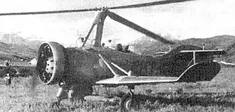 Verze A-7bis.