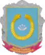 Kamjanka-Dniprovska – znak