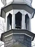 Detail zvonu ve věži (2016)