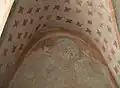 Jižní stěna s freskou sv. Víta