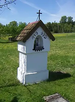 Kaple v bývalé osadě Jiříkové údolí, jižní Čechy