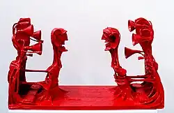 Dialog II (1967)