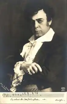 Karl Perron