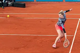 Kateřina Siniaková