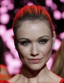 Katrina Bowdenová (2021)