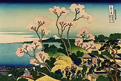 Kopec Goten-yama, Shinagawa na Tókaidó