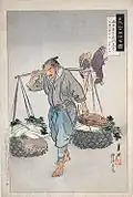 Ogata Gekkō: Věrný služebník, dřevořez(?) (1895–1903)