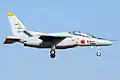 Cvičný letoun Kawasaki T-4