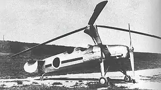 Prototyp Ka-1