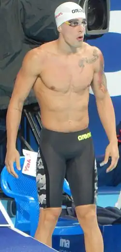 Bruno Fratus (8. srpna 2015)