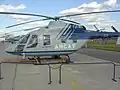 Kazaň Ansat