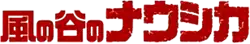 Originální název snímku
