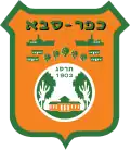 Kfar Saba – znak