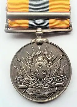 Zadní strana