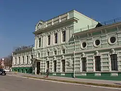 Banka