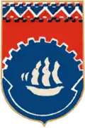 Sovětský znak 1978