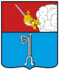 Cholmogory – znak