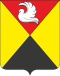 Kimovsk – znak