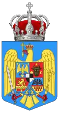 Malý znak Rumunského království (1921–1947)