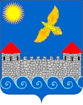 Kingiseppský rajón – znak
