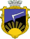 Holubivka – znak