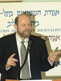 Micha'el Kleiner