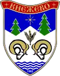 Skender Vakuf – znak