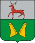 Kňaginino – znak