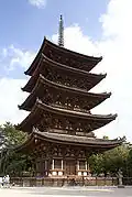 Pagoda v Kófukudži
