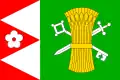 Vlajka obce Kojatice