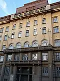 Koliště 43, Brno - průčelí.JPG