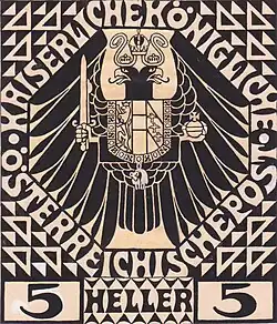 Návrh známky (1908)