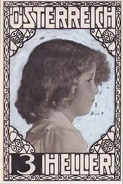Otto von Habsburg na poštovní známce z roku 1917