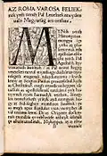 Stránka z knihy sepsané v roce 1533