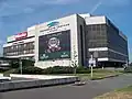 Kongresové centrum Praha
