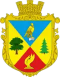 Kortelisy – znak