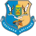 Kostanaj – znak