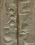 Detail kovové části