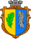 Kostopil – znak