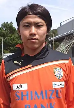 Kósuke Óta