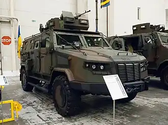 Kozak-2M1