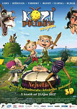 Plakát k filmu