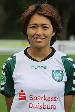 Kozue Andoová