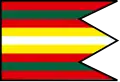 Krivany – vlajka