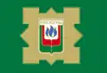 Krasnohrad – vlajka