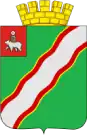 Krasnokamsk – znak