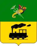 Krasnopavlivka – znak