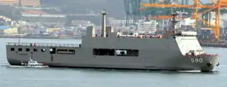 KRI Makassar (590)