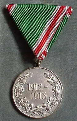 Zadní strana
