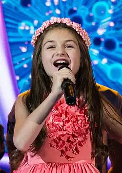 Krisia Todorova (2015)
